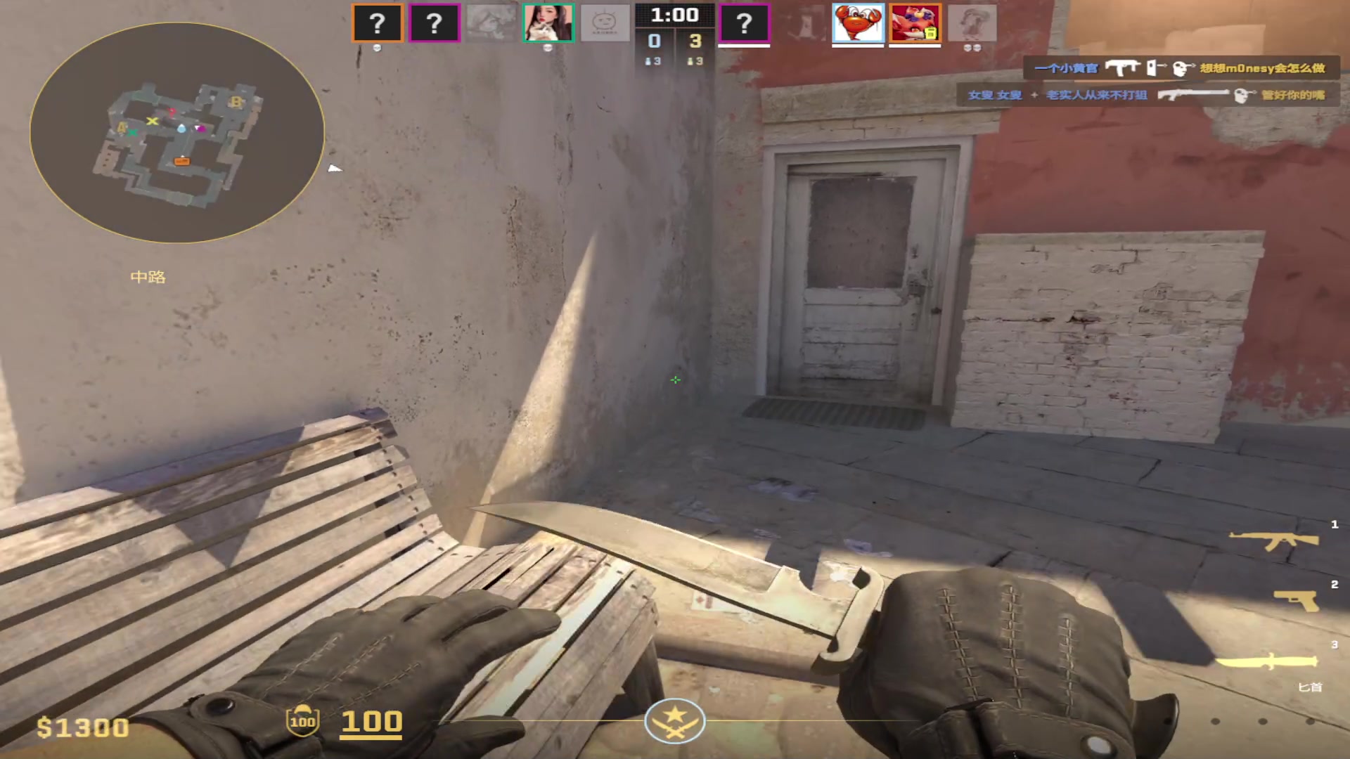 【2024-03-01 00点场】龙眼皮Lyd：龙眼皮的游戏旅馆