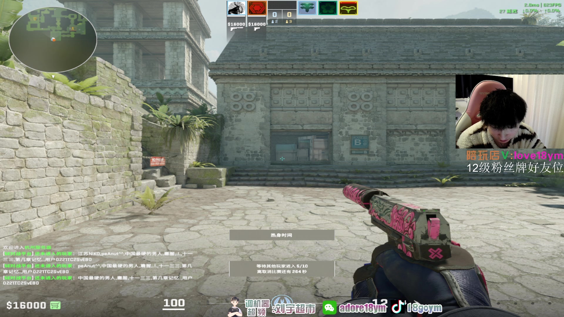 【2024-03-01 14点场】18goYm：【18ym】玩玩新赛季