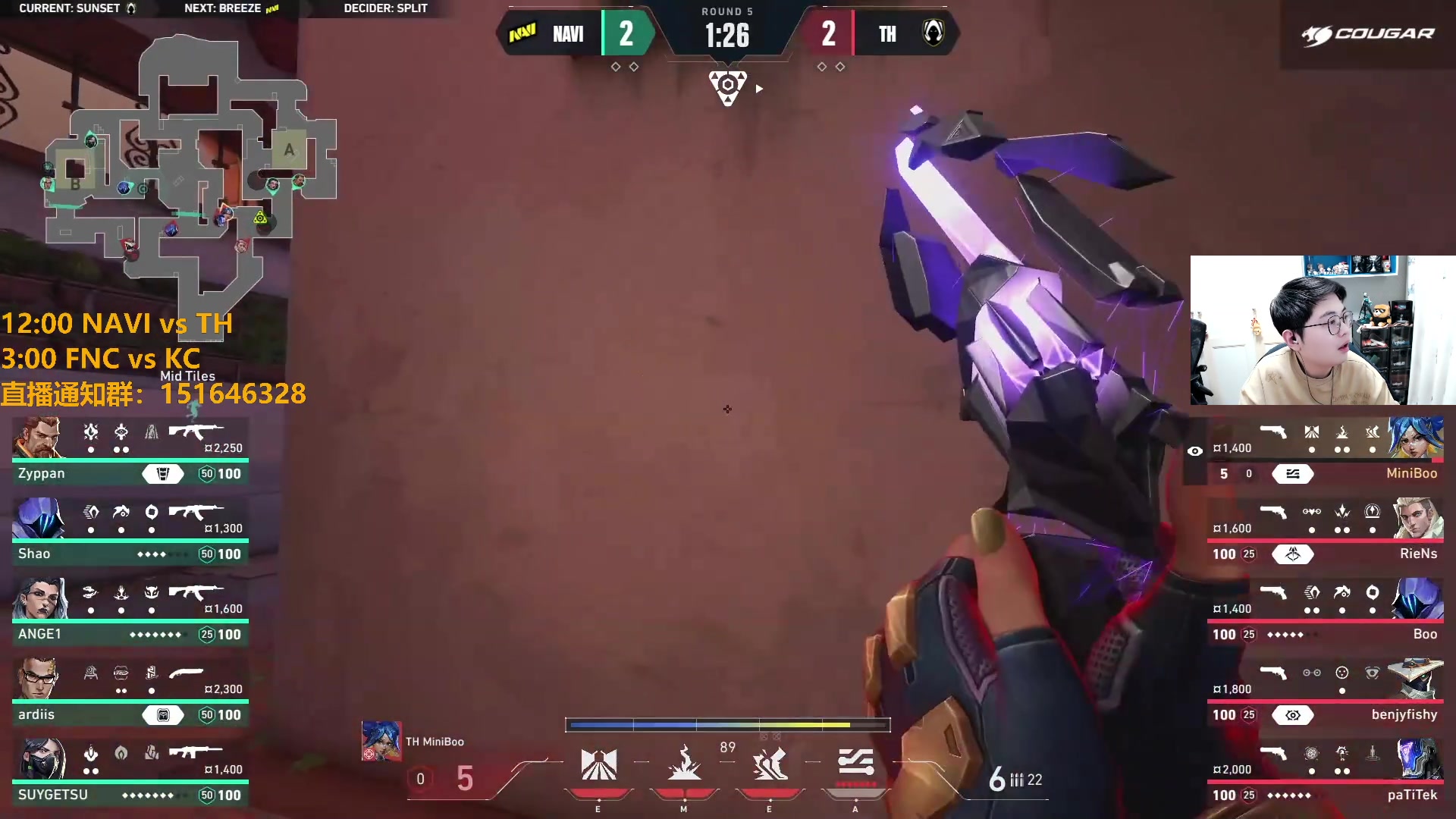 【2024-02-29 23点场】解说雨童：解说雨童：NAVI vs TH