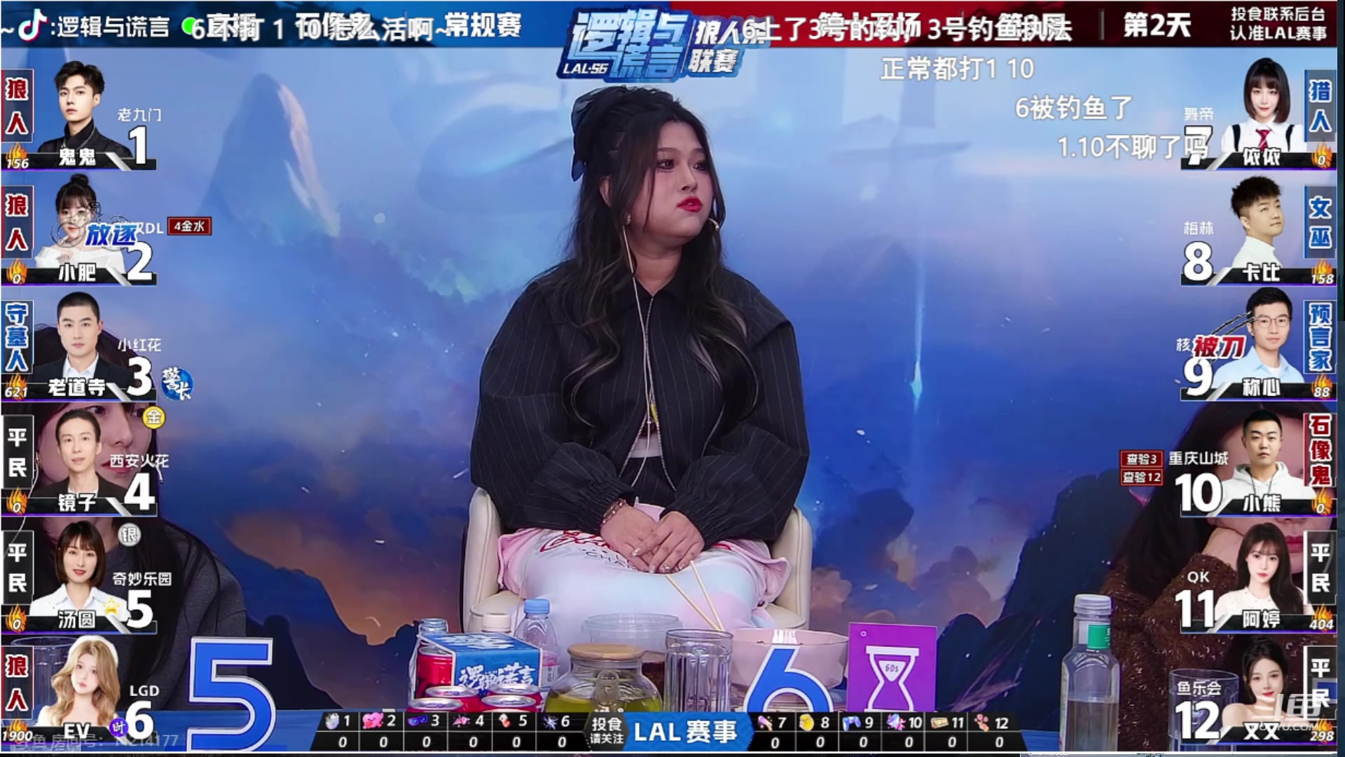 【2024-02-29 22点场】三DeDe：2月29号，四年一次，感谢有你