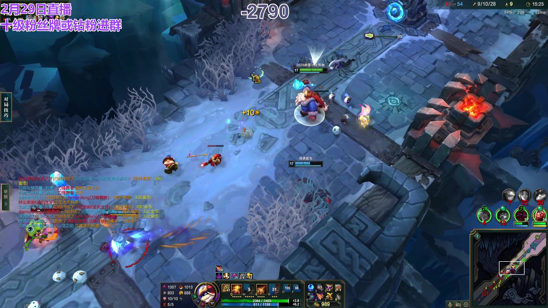 【2024-02-29 23点场】初音未来灰飞：初音：过完年啦，好好直播！