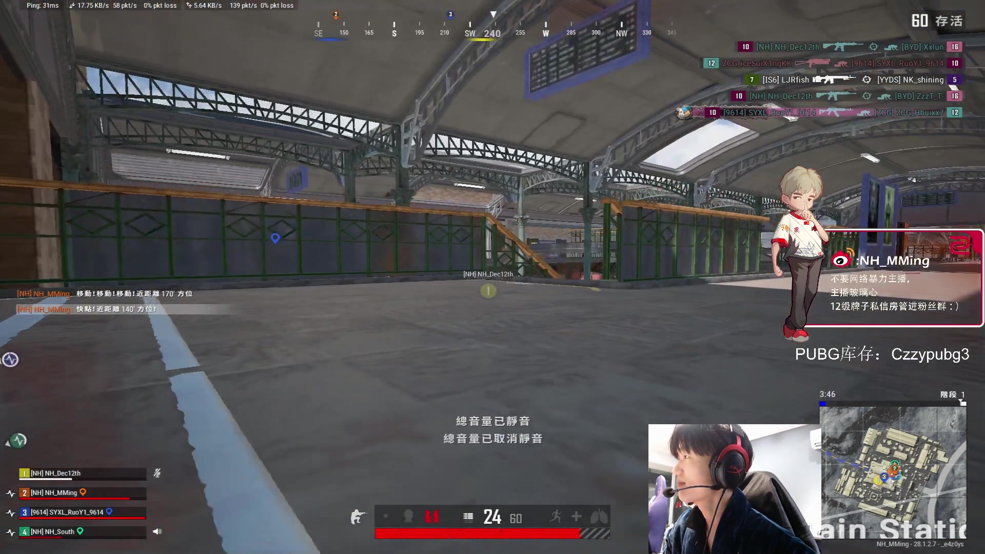 【2024-02-29 15点场】Newhappy明明：【铁皮双倍】自信即巅峰，我就是帅！