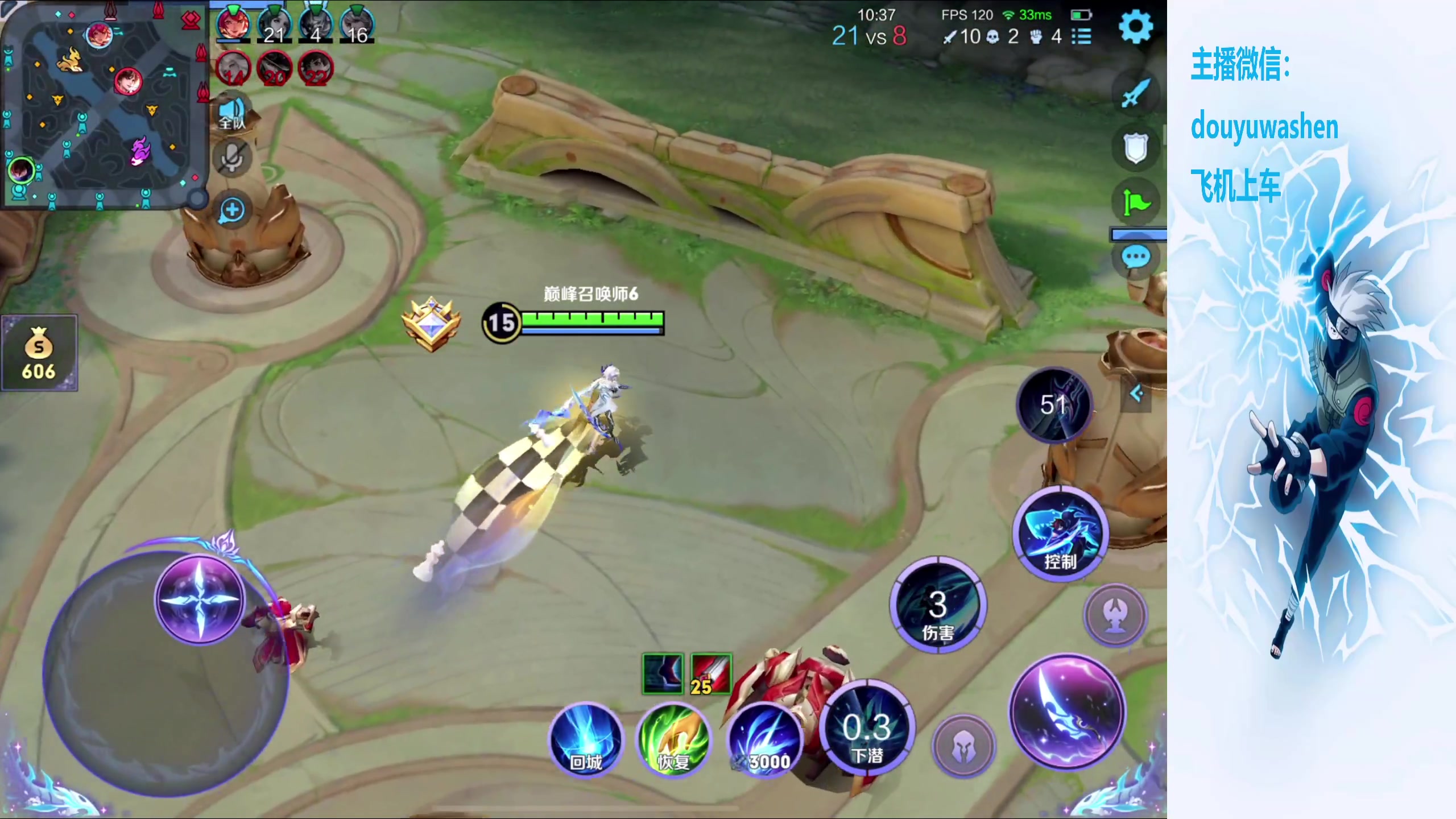 【2024-03-01 16点场】小小青蛙笑i：小小青蛙笑！！！