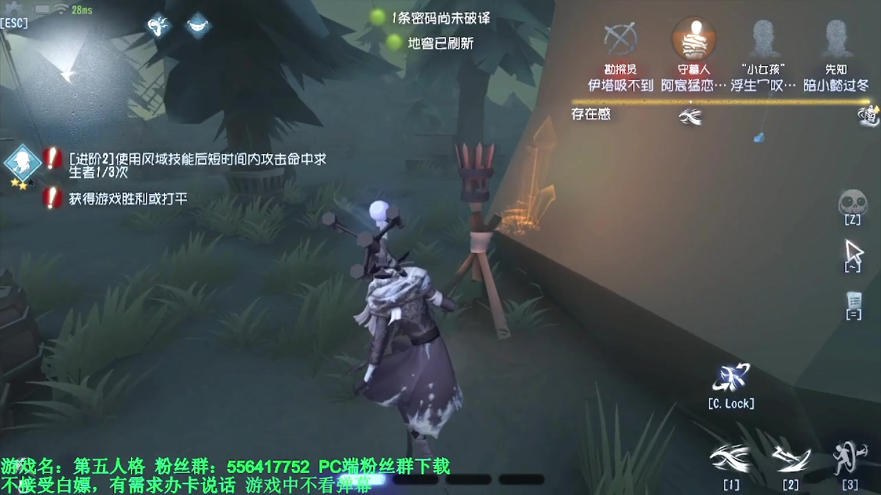 【2024-03-01 09点场】MIN锅锅：青训人皇等你来