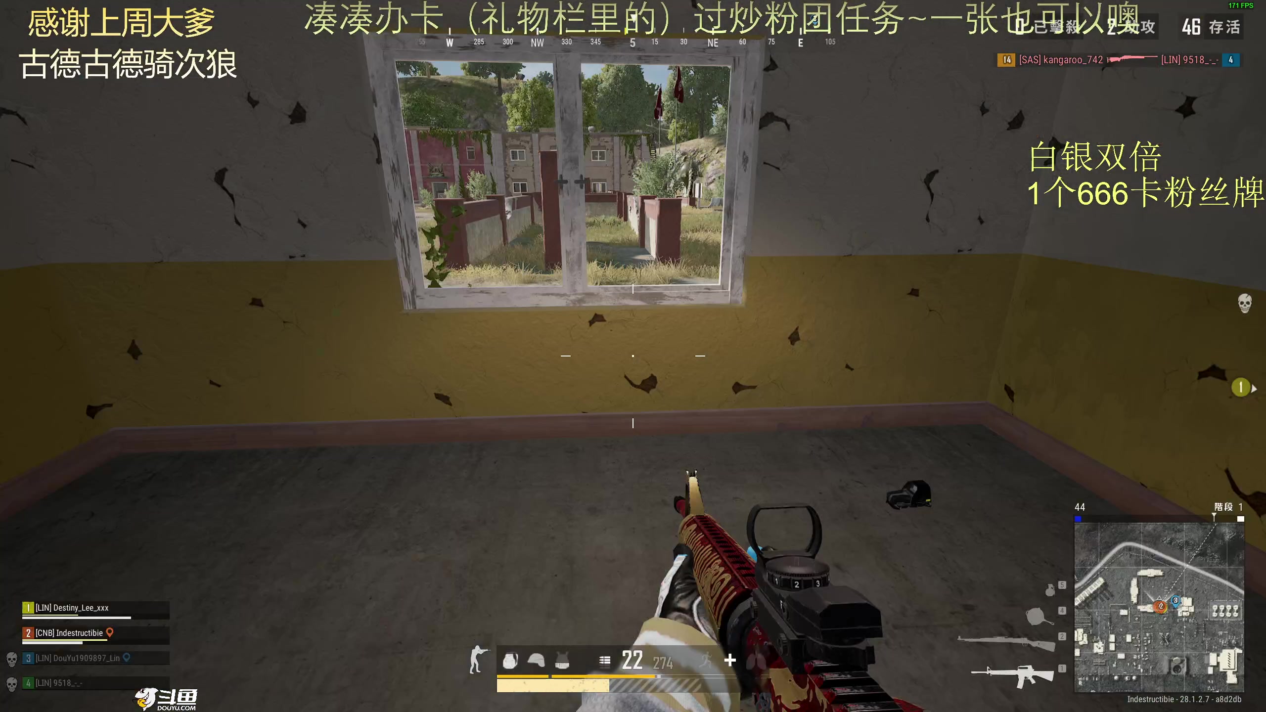 【2024-02-28 21点场】爱吃包谷的新一酱ye：【白银双倍】kd5.0的女高手高手高手