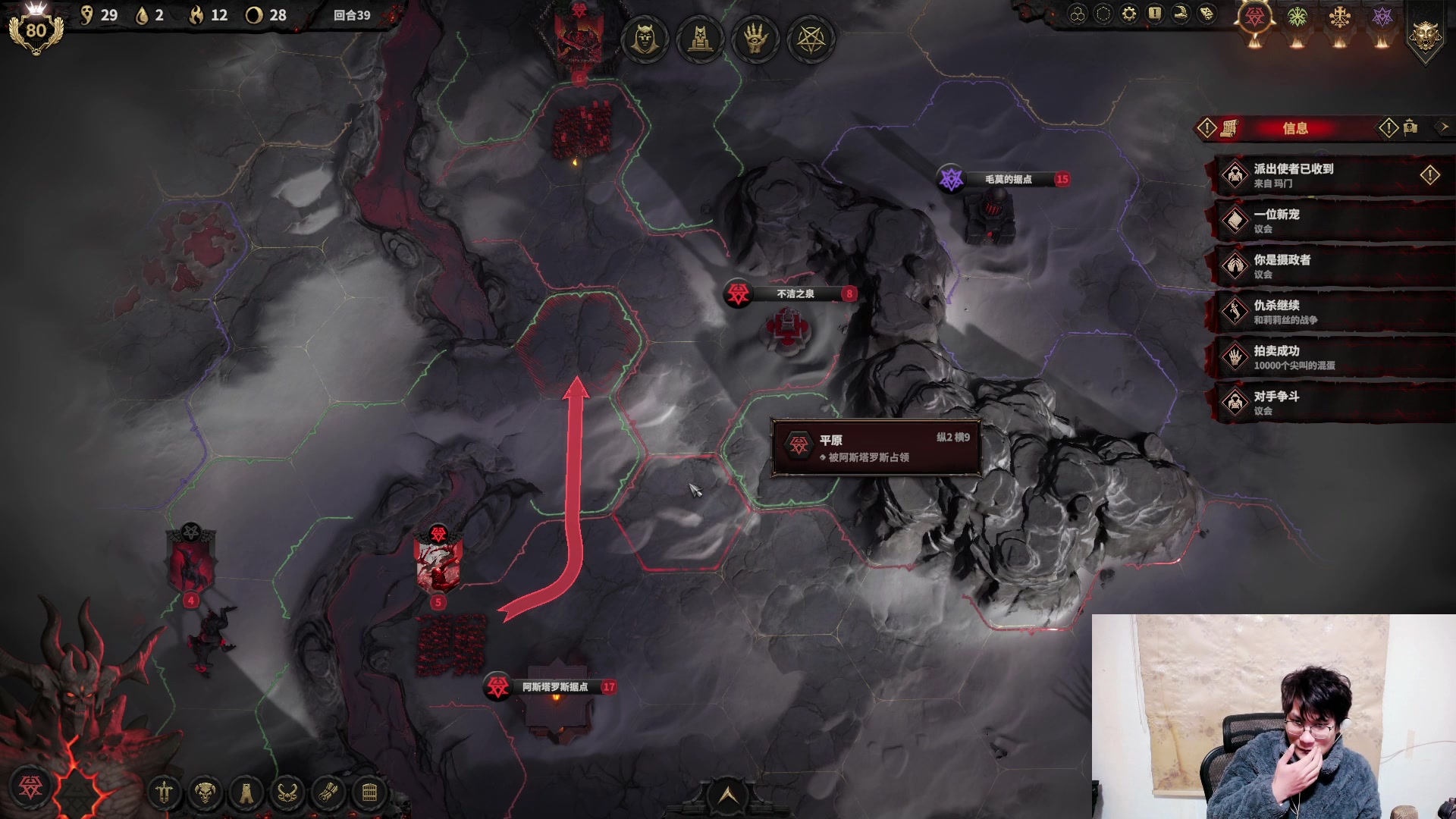 【2024-03-01 03点场】暴走的银剑君丶：银剑君：30岁游戏天才！`