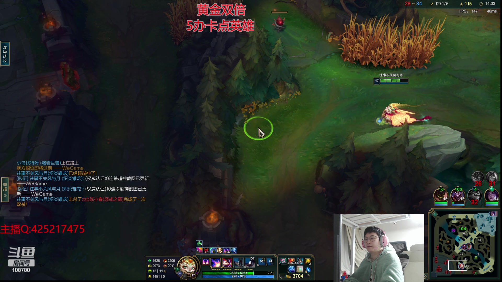 【2024-03-02 02点场】兮饭锐雯：无限火力爽局来了哦