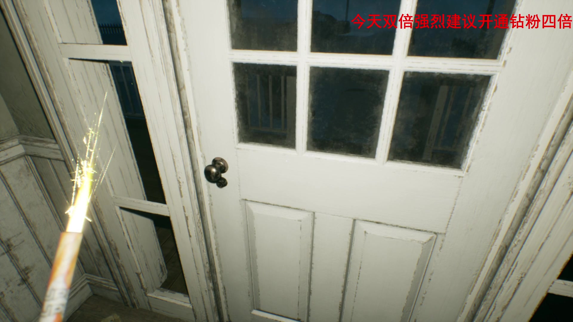 【2024-03-02 21点场】琼斯小卫：逼真恐怖新游《情人》首播-今天白银双倍