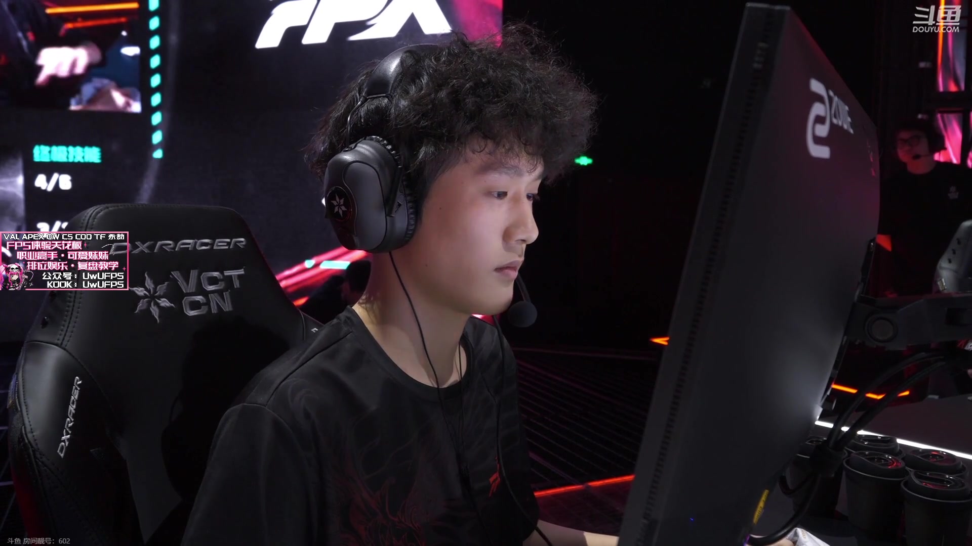 【2024-03-02 18点场】汤米男孩：EDG FPX！