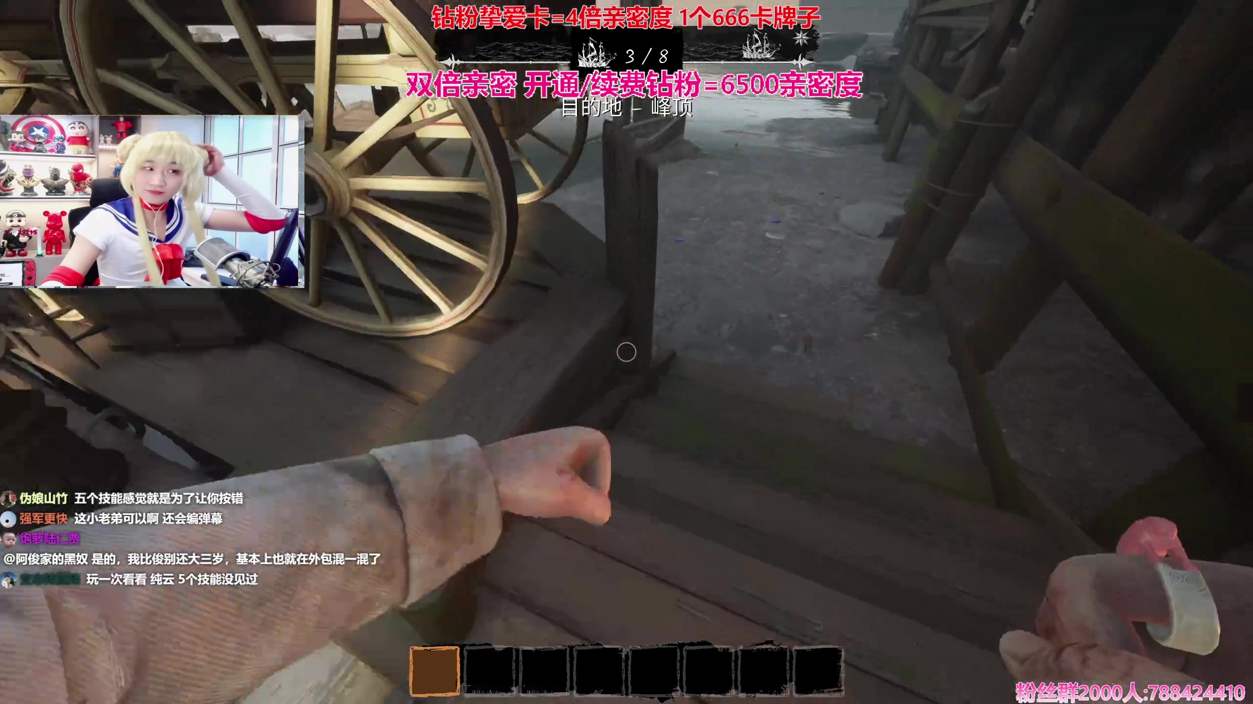 【2024-03-02 20点场】阿俊丶ll：【阿俊】双倍亲密^^周末愉快！