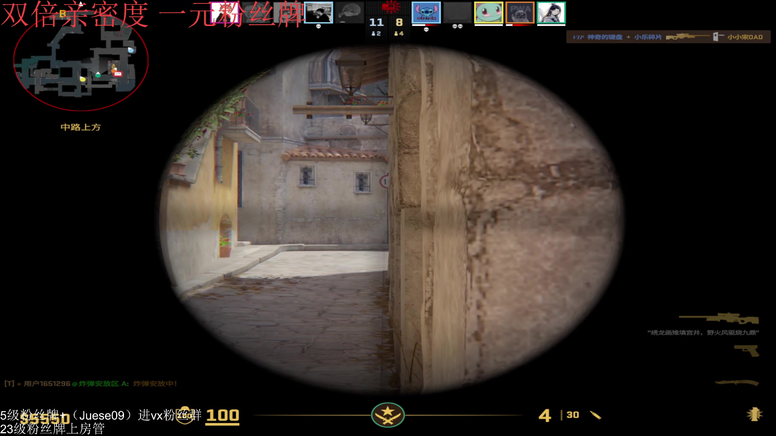 【2024-03-02 01点场】小角色ovo：（双倍亲密度+一元粉丝牌）快乐小游戏！