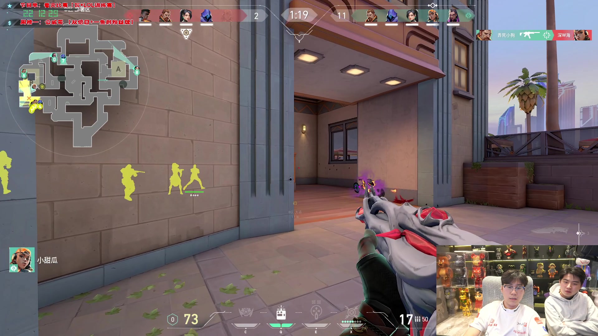 【2024-03-02 21点场】imxiaoxin：【✘-✘】纽约杯S2启动 钻石卡