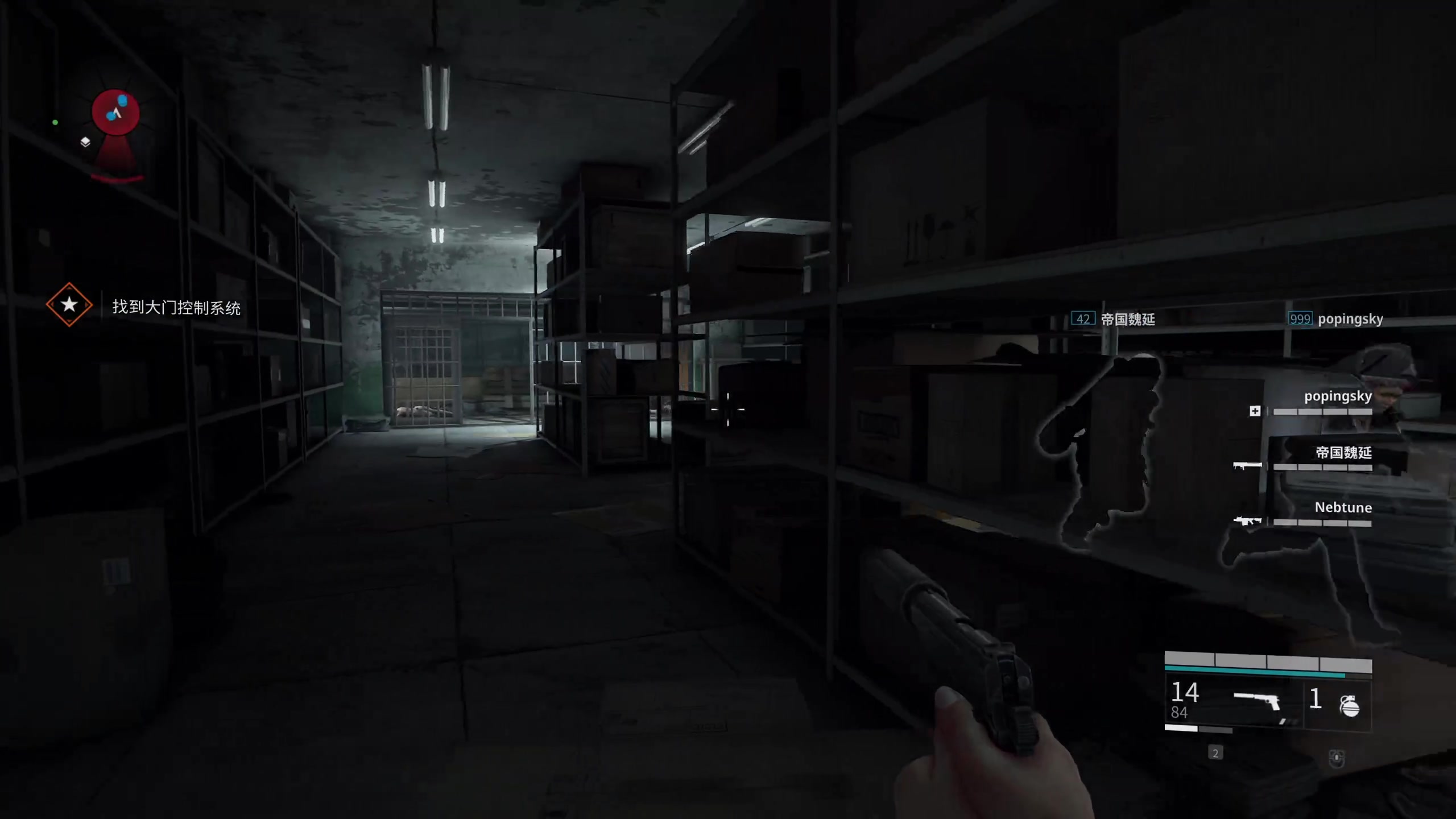 【2024-03-01 21点场】顾非池：明天看比塞今天打僵尸