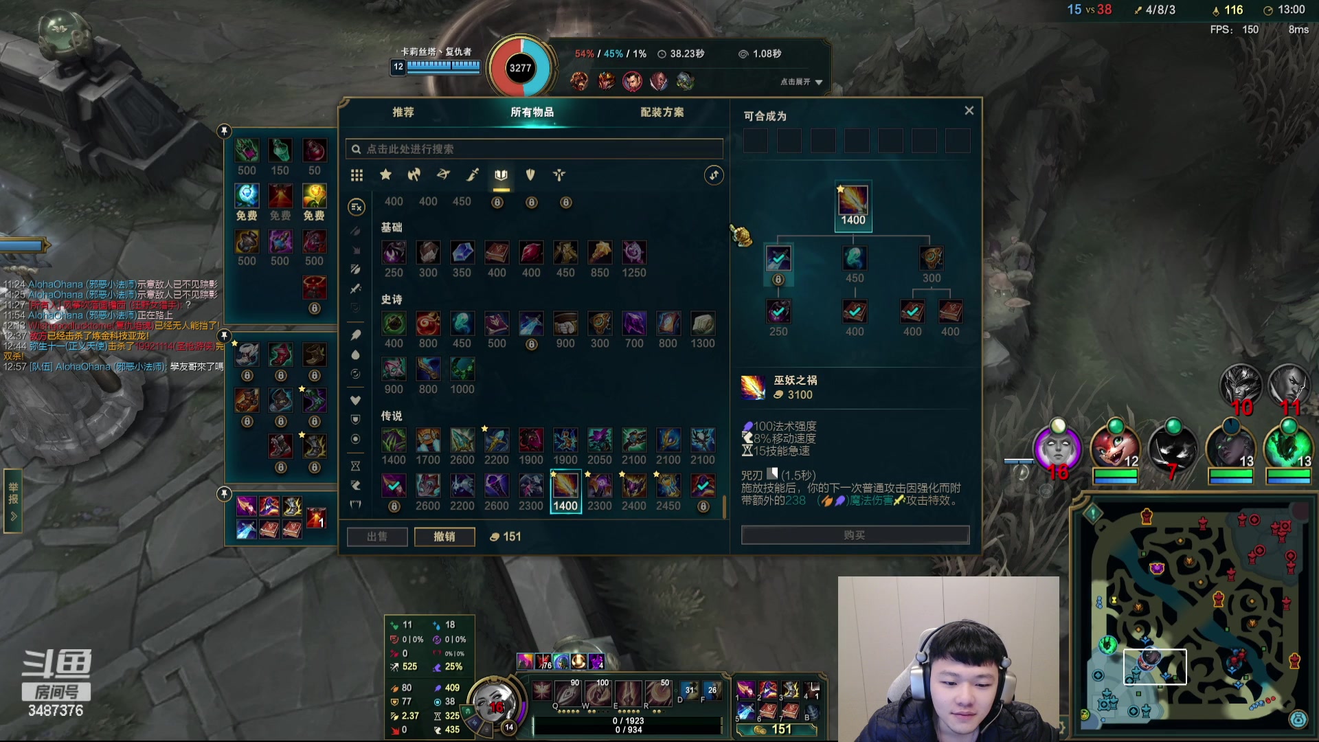 【2024-03-01 21点场】辛巴imb丶丶：无限火力 召唤速推流