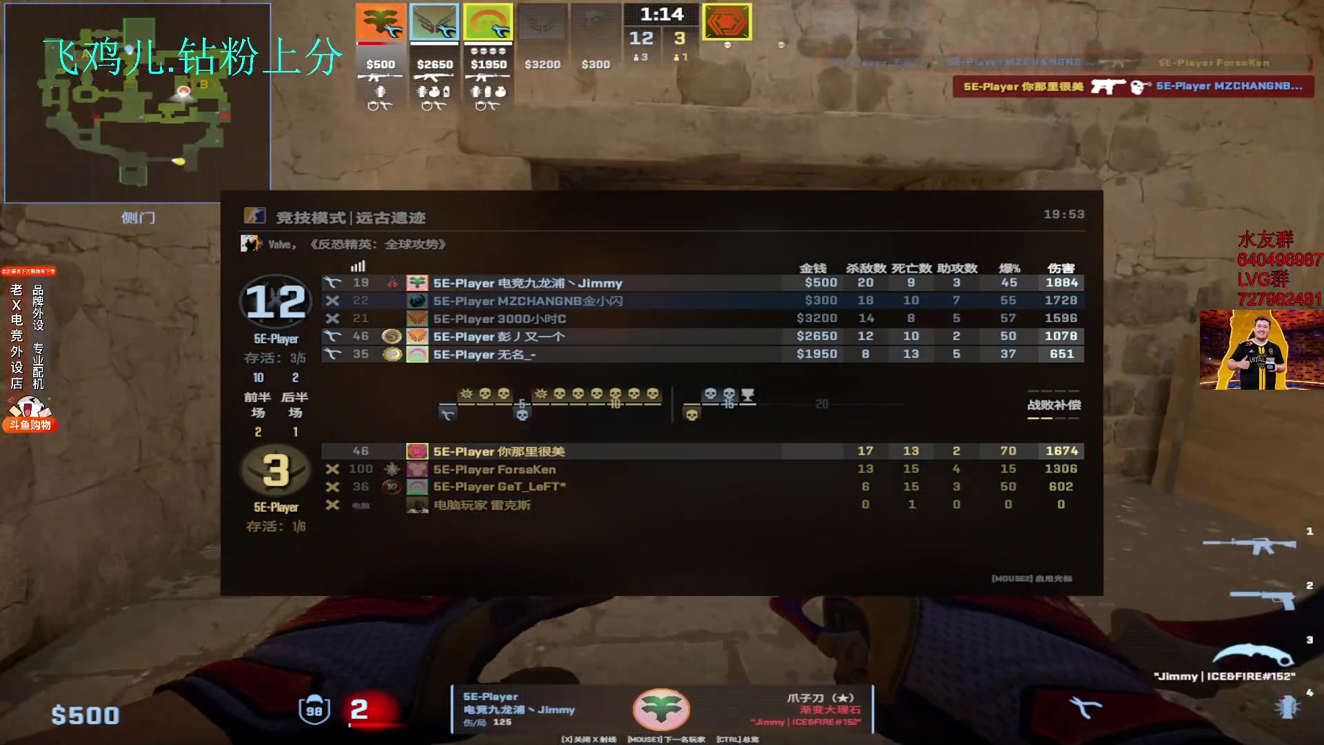 【2024-03-02 03点场】loveyou_qq：时快时慢金师傅