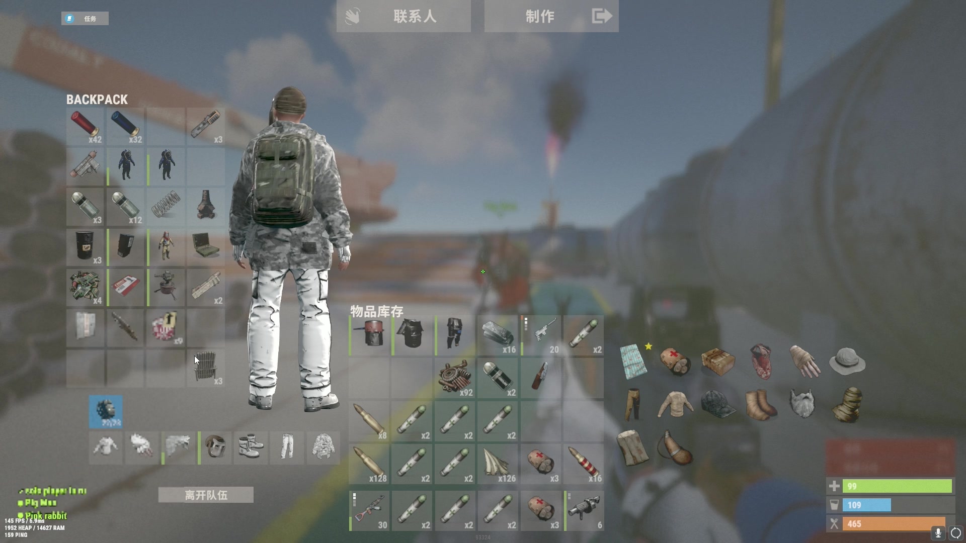 【2024-03-02 19点场】斯祥丶：SOLO官服三人服DAY2！