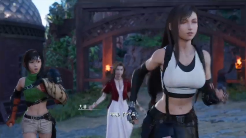 【2024-03-02 13点场】猫叔灬灬：【猫叔】最终幻想7 重生 爆肝直播鸭~~