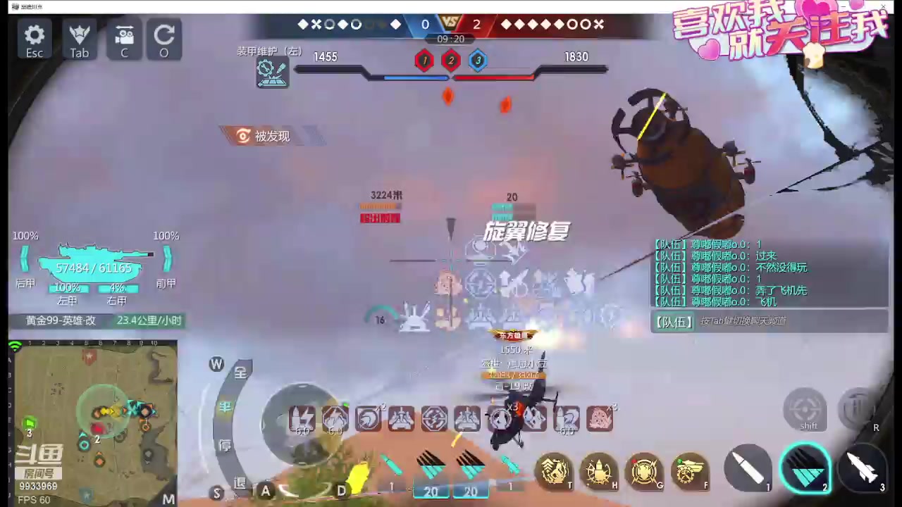 【2024-02-28 15点场】神怒布雷多：神怒布雷多的直播间