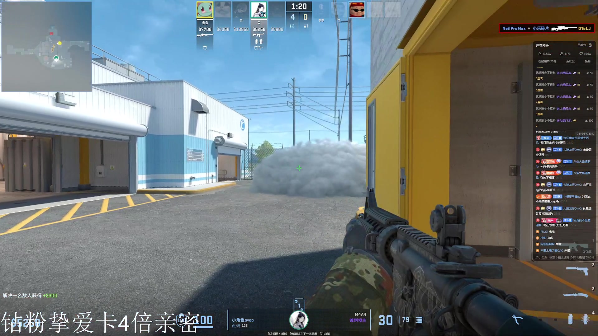 【2024-03-02 04点场】小乐碎片：钻石双倍1元粉丝牌开了