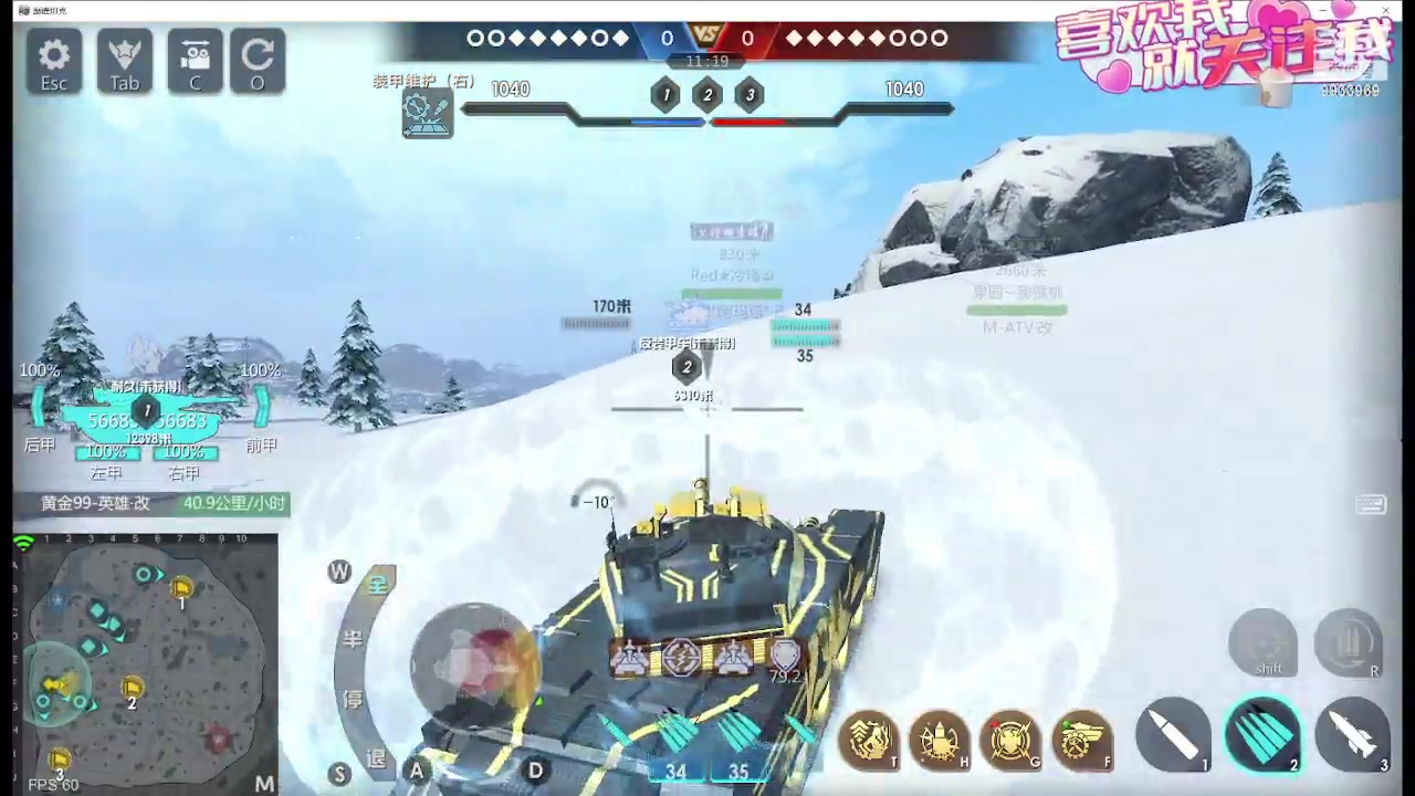 【2024-02-28 17点场】神怒布雷多：神怒布雷多的直播间