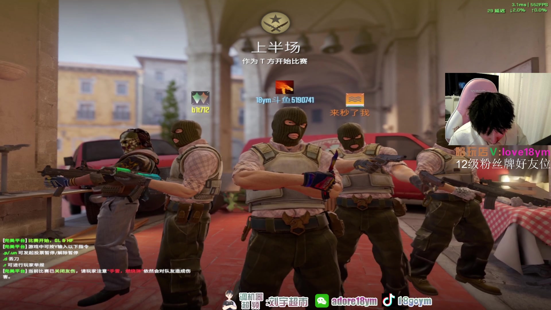 【2024-03-02 16点场】18goYm：【18ym】继续单排