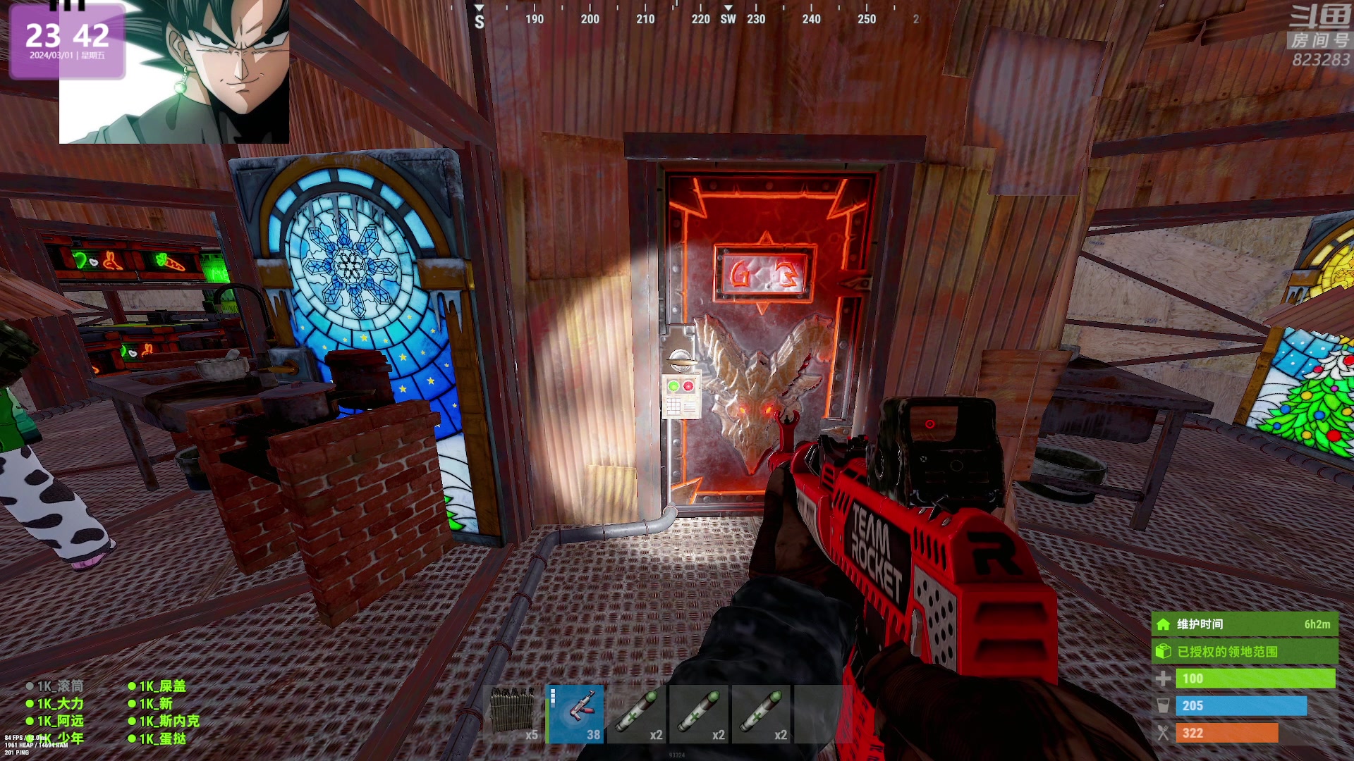 【2024-03-01 23点场】1K黄辉冯：黄辉冯：最好玩的生存游戏~