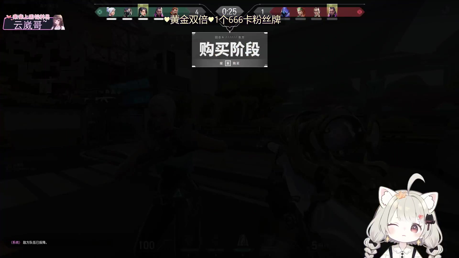 【2024-03-01 18点场】小琳达Linda：黄金双倍：一朵柿子花