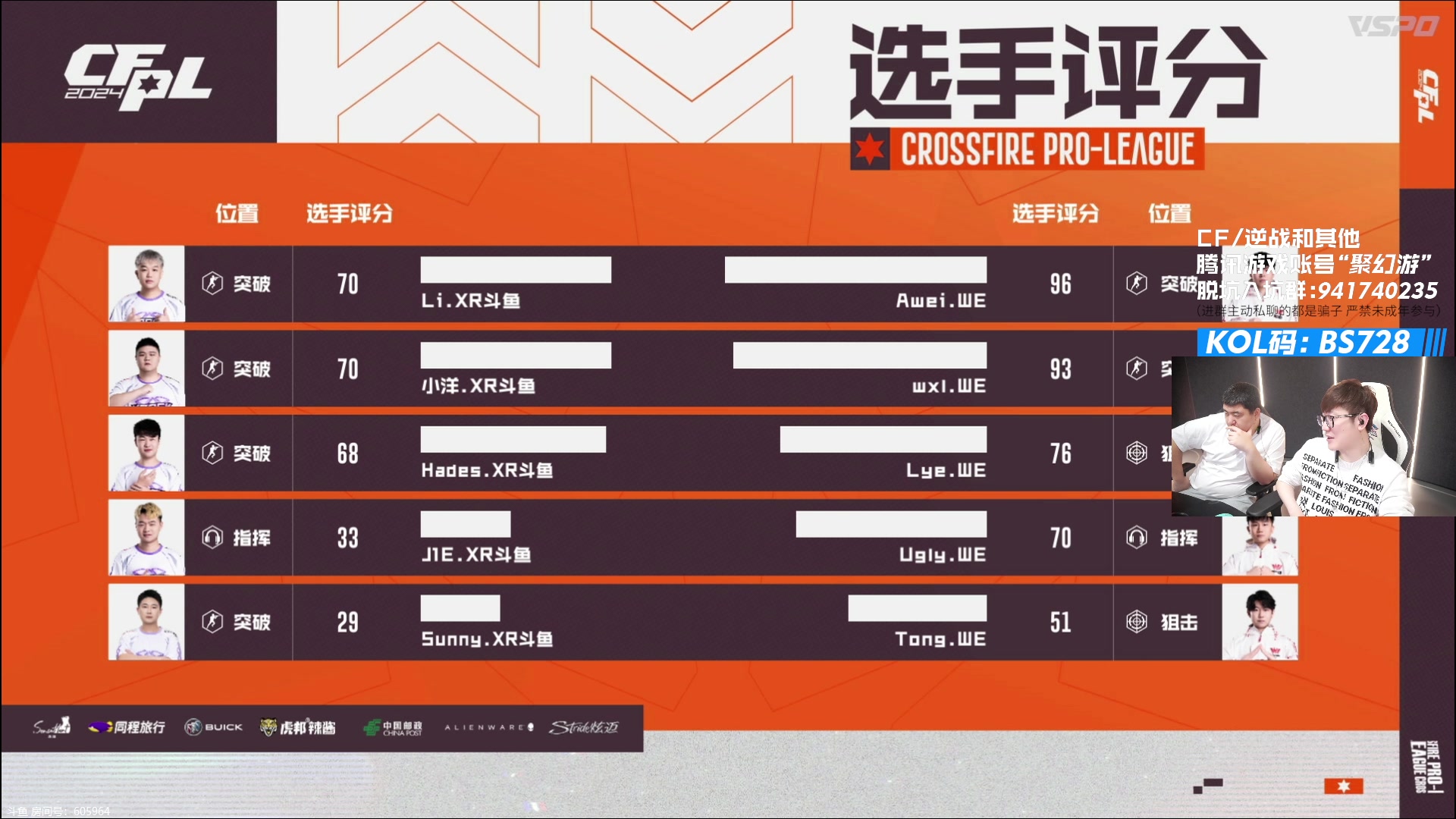 【2024-03-01 20点场】白鲨AyoM：健健康康平平安安开开心心~