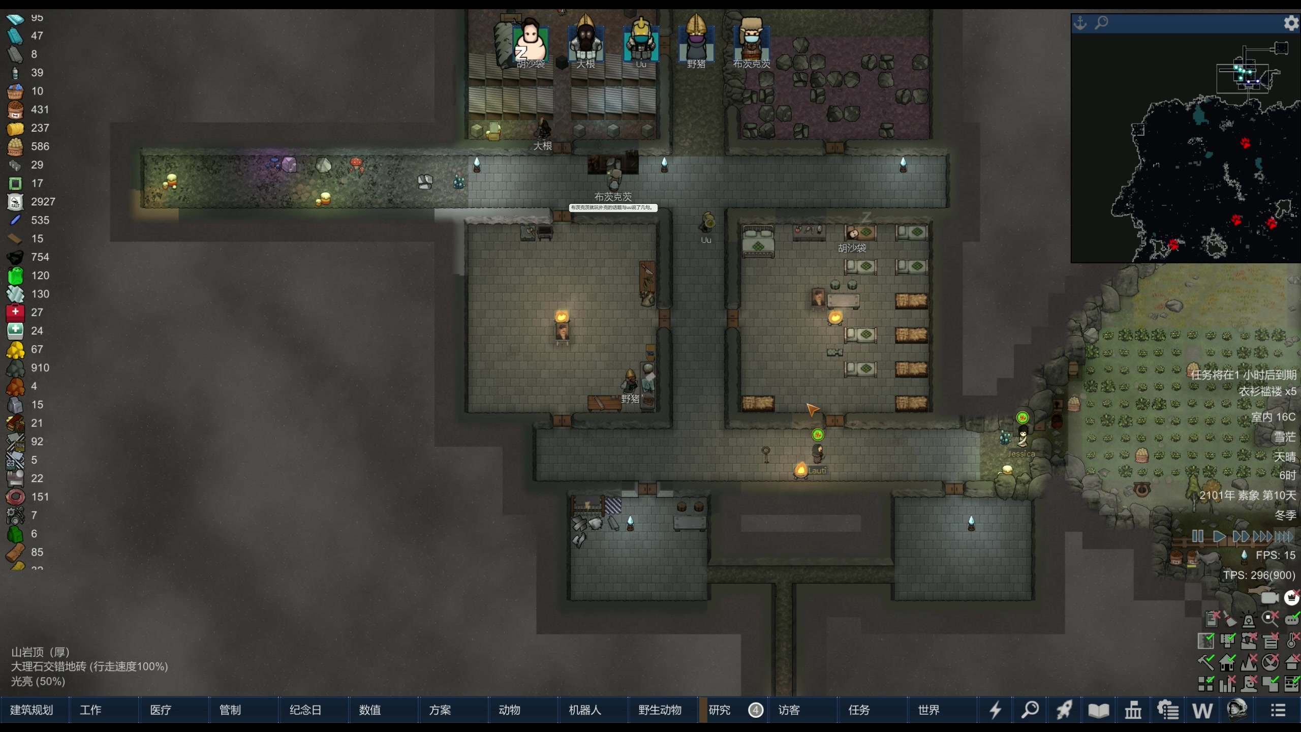 【2024-03-01 20点场】主播阿飞：阿飞）稳扎稳打 步步为营