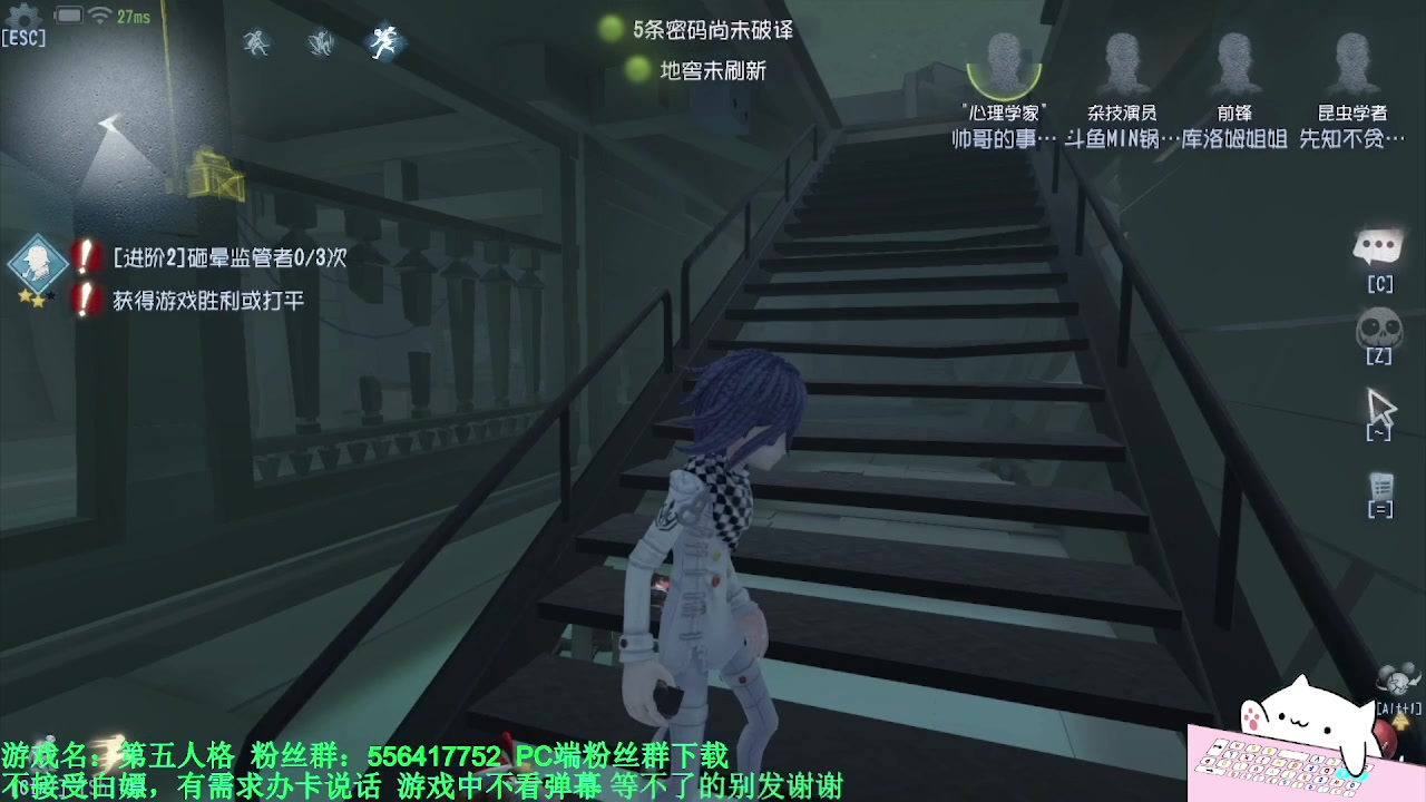 【2024-03-02 05点场】MIN锅锅：青训人皇等你来