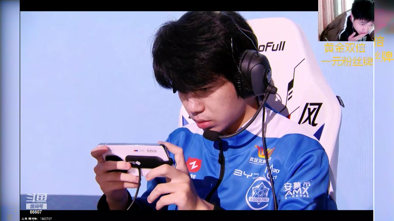 【2024-03-02 19点场】YTG丶落幕：黄金双倍武汉ES VS 济南RW侠