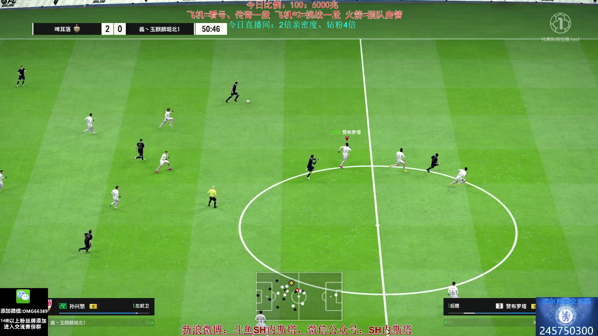 【2024-03-02 11点场】SH内斯塔：内斯塔~双倍亲密度~开卡、看号~