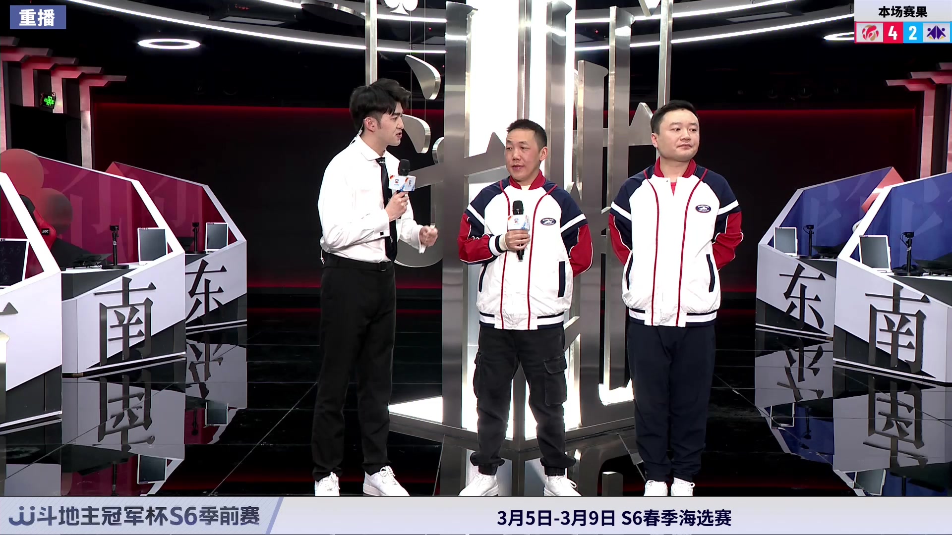 【2024-03-02 08点场】JJ斗地主官方：3月7日 春季海选淘汰火热开启！