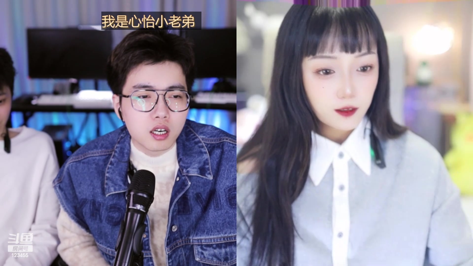 【2024-03-02 16点场】南波儿大魔王丶：天青色等烟雨，而我在等你~ 123455