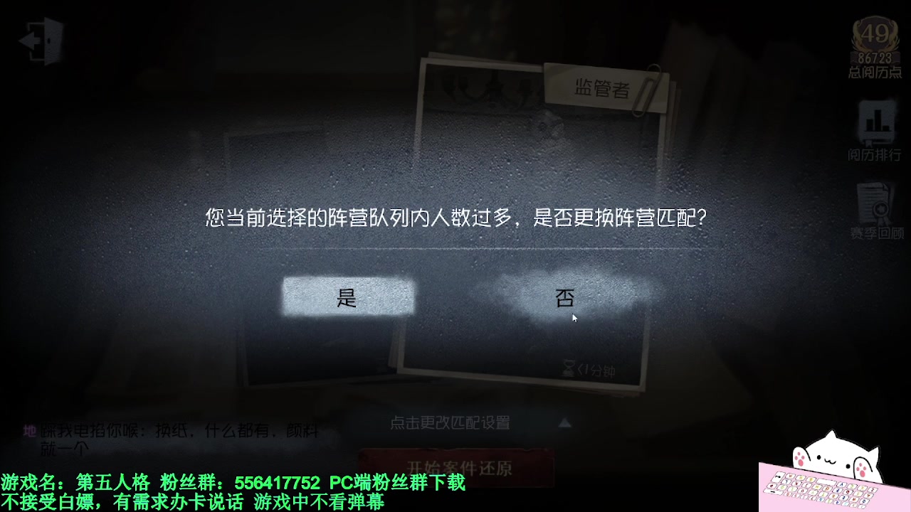 【2024-03-02 03点场】MIN锅锅：青训人皇等你来