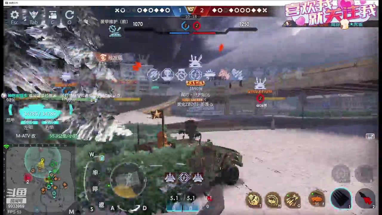 【2024-03-02 01点场】神怒布雷多：神怒布雷多的直播间