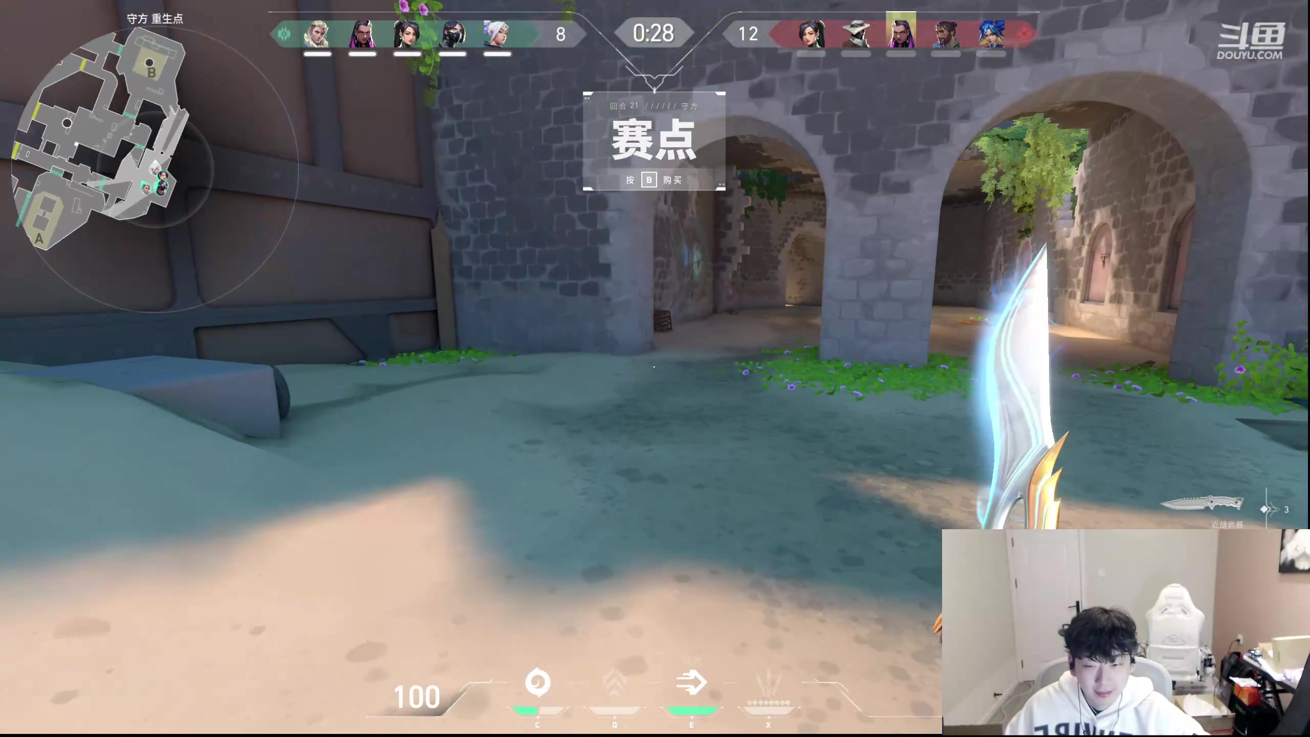 【2024-03-01 21点场】叁三QvQ：【小奶团】五点见