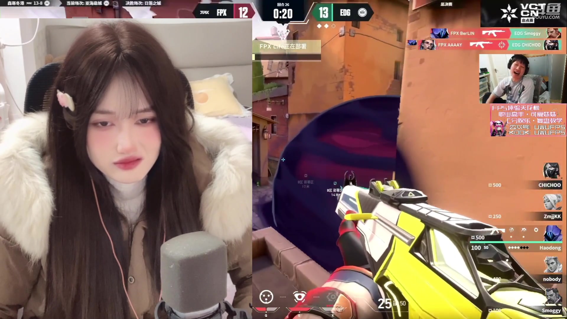 【2024-03-02 21点场】咕噜橙o：看决赛 声优主播 oi~