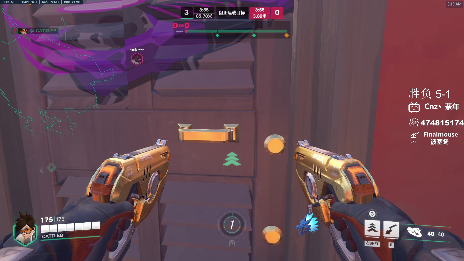 【2024-03-02 02点场】Cnzlike：大师源氏启动  若只赛季