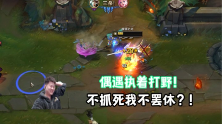 偶遇上野情侣，还穿情侣装?