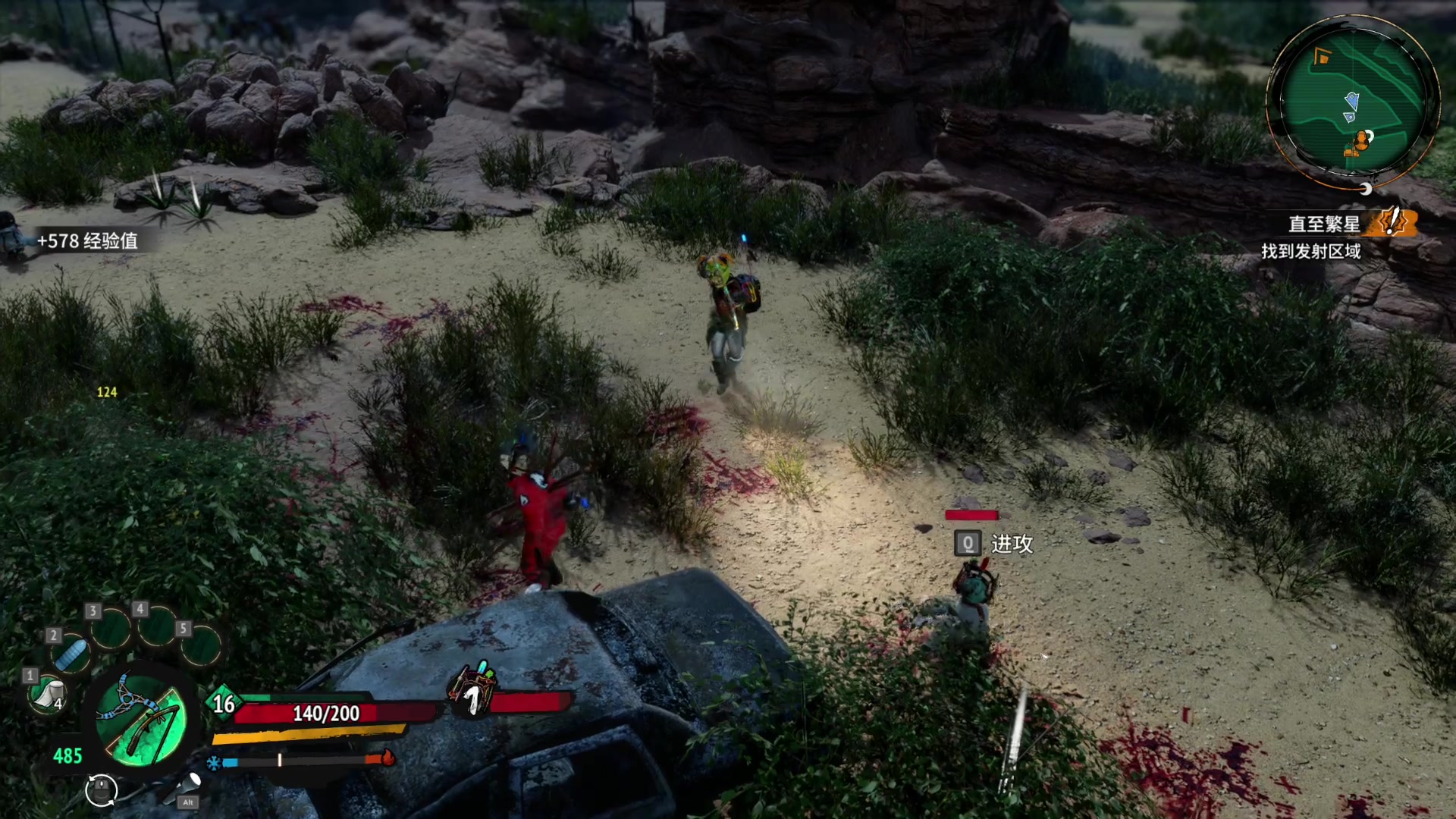 【2024-03-02 00点场】百里浪丶：◉1元粉丝牌★2倍亲密度！