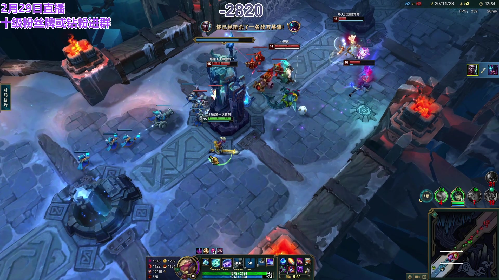 【2024-03-01 22点场】初音未来灰飞：初音：过完年啦，好好直播！