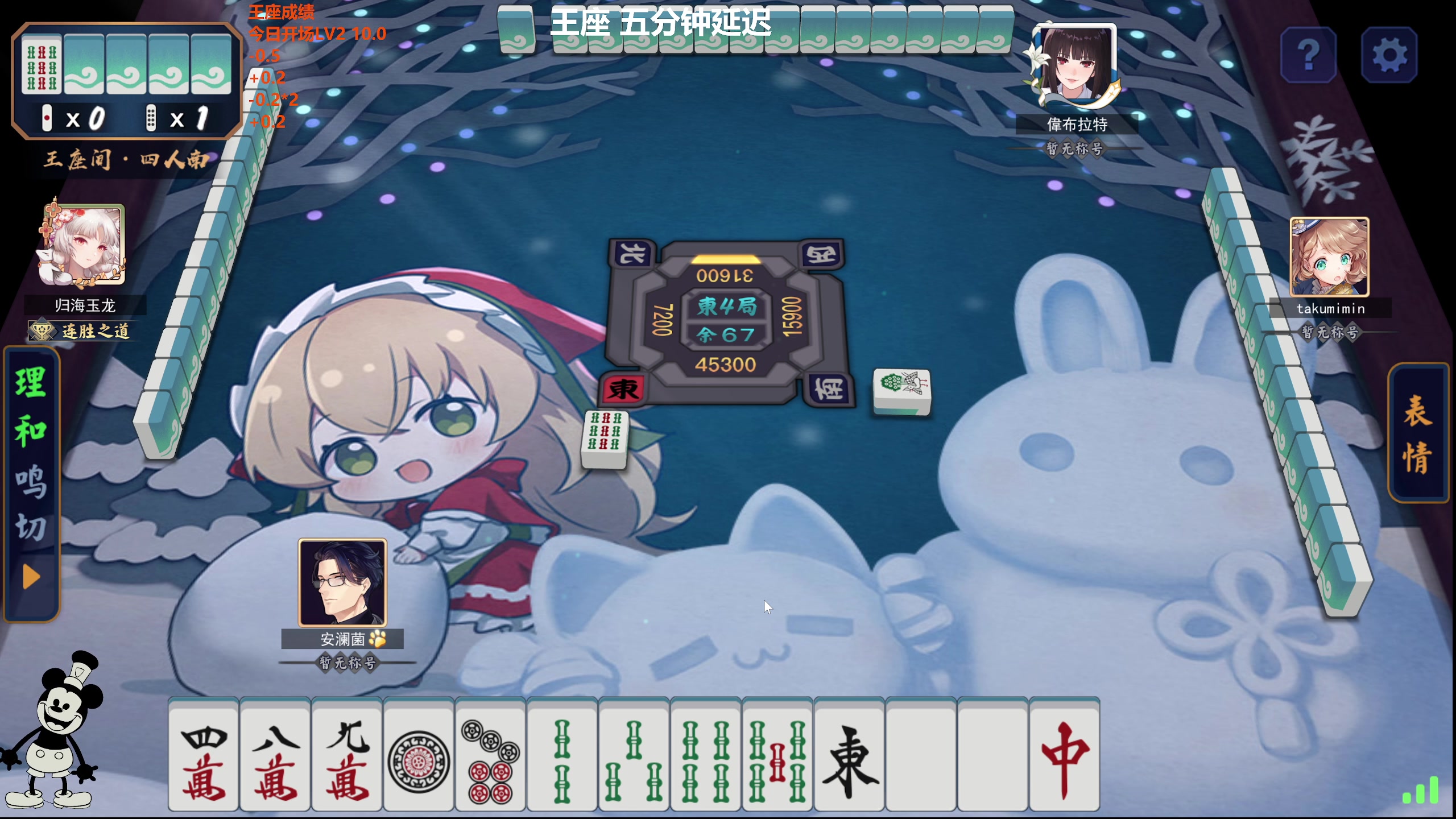 【2024-03-01 12点场】平平无奇安澜君：安澜雀魂：先王座，周五讲谱日 投稿去鱼吧