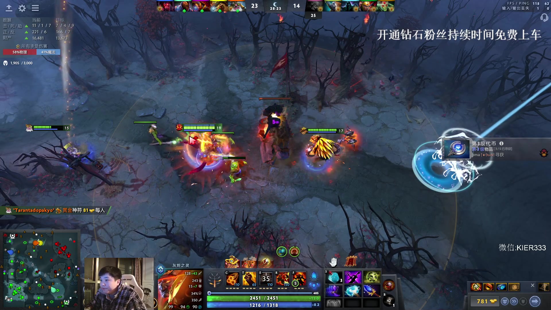 【2024-03-01 22点场】叶子长青K：长青派火猫 凶得批爆