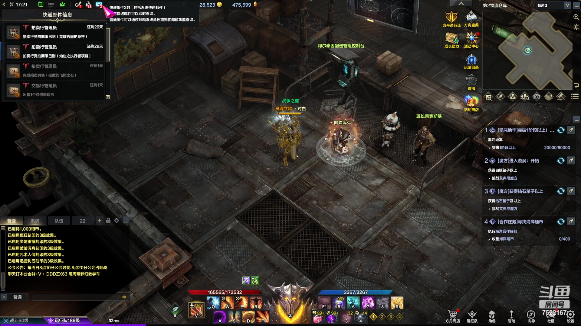 【2024-03-02 16点场】螃蟹Sam：【螃蟹】8个1580的日常