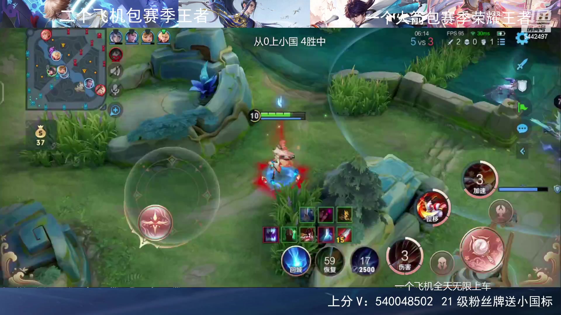 【2024-03-01 23点场】路人王Asuka：【国服韩信李白，从0上小国中】