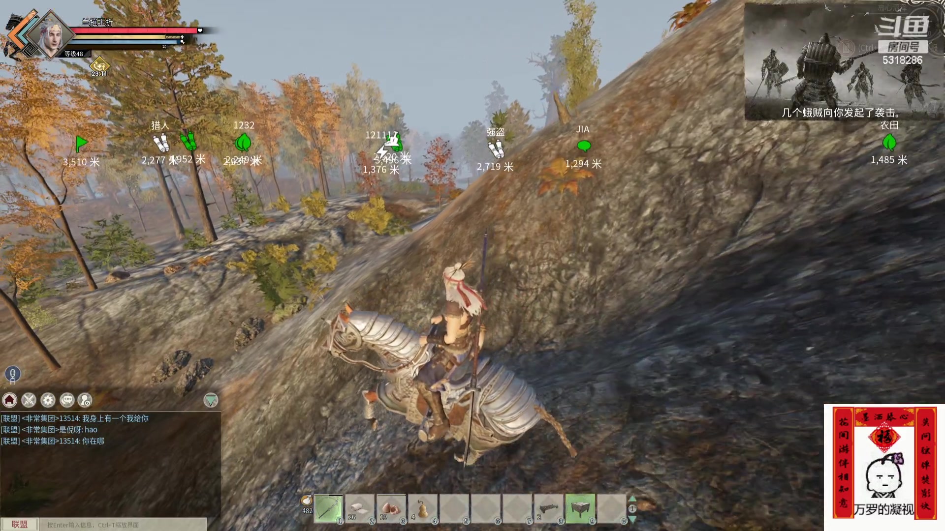 【2024-03-02 05点场】菜到极致小兰摧：【白银双倍】睡饱了就来 几点不确定