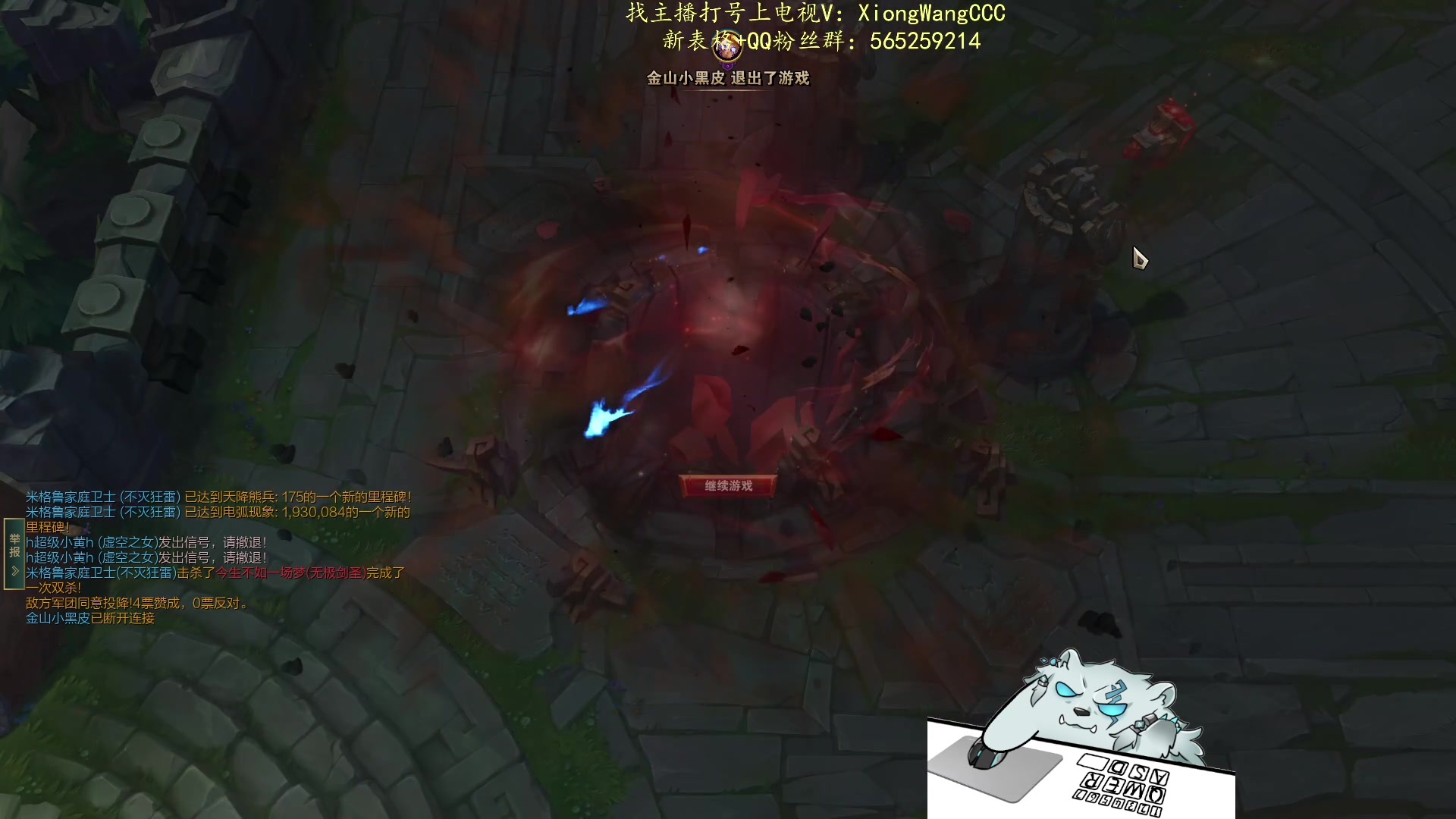 【2024-03-02 20点场】熊王c：当前录像（每天下午三点来）