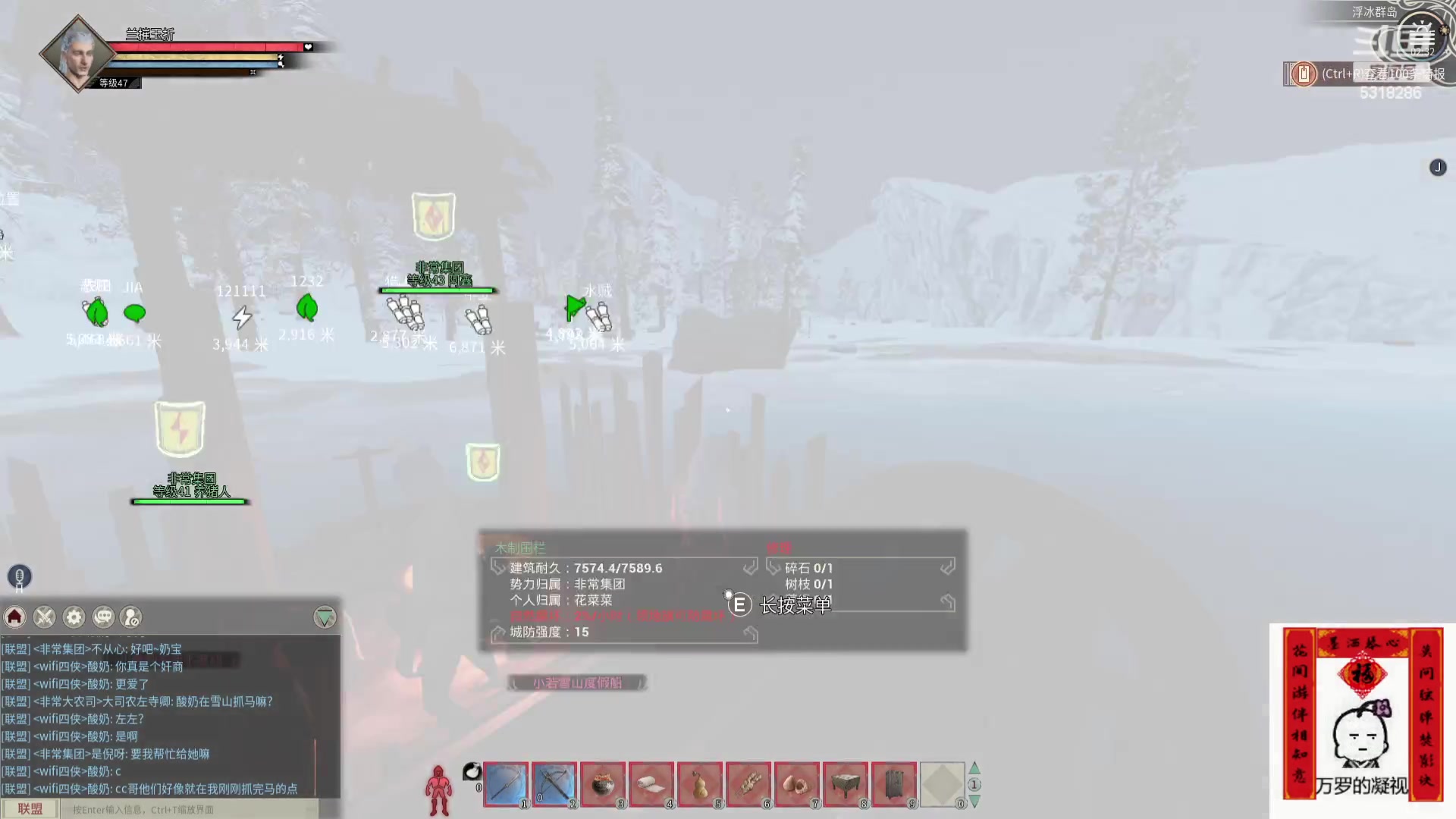 【2024-03-02 01点场】菜到极致小兰摧：【白银双倍】睡饱了就来 几点不确定