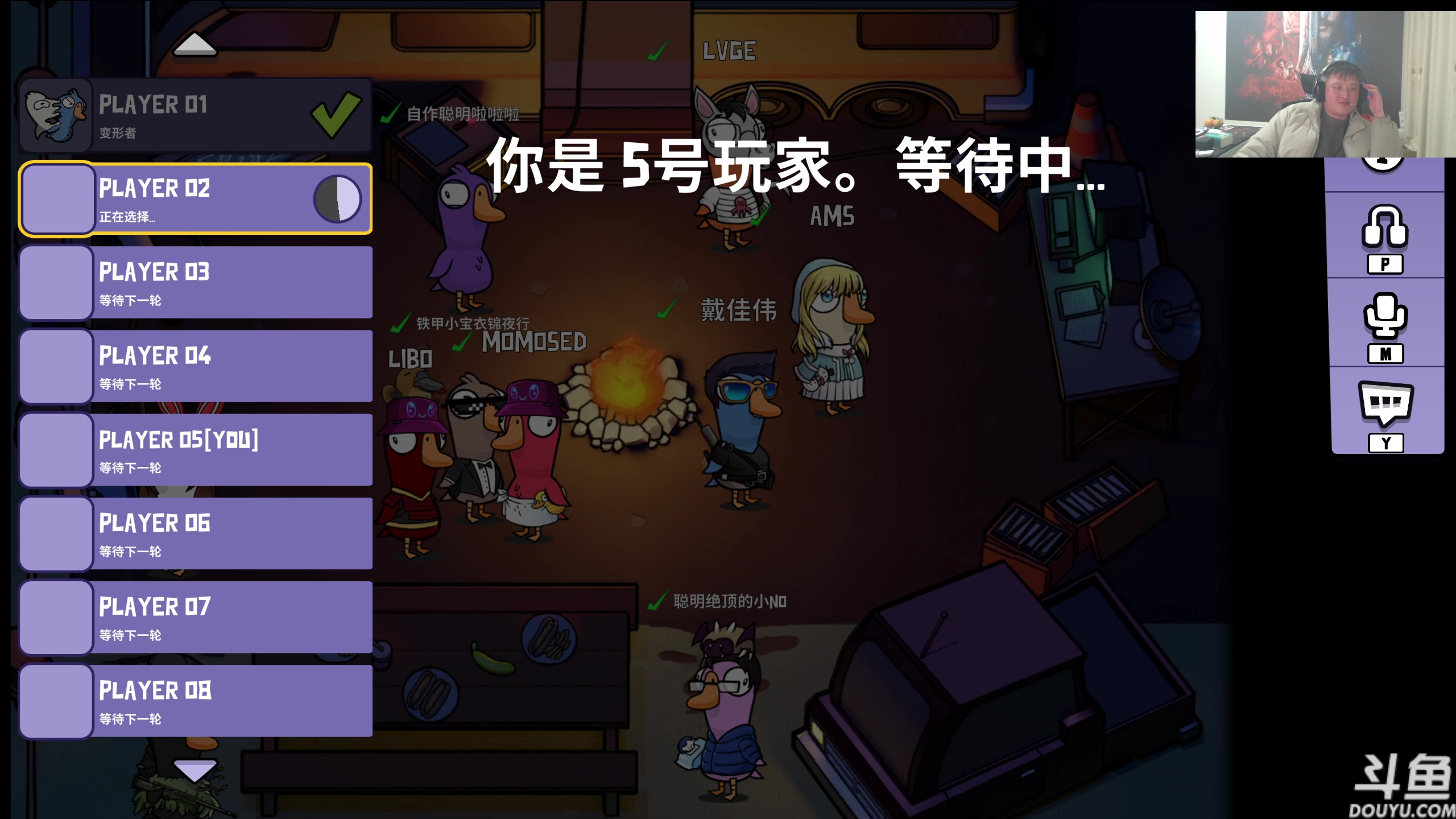 【2024-03-01 23点场】异灵术老师：异灵术：开心快乐93589